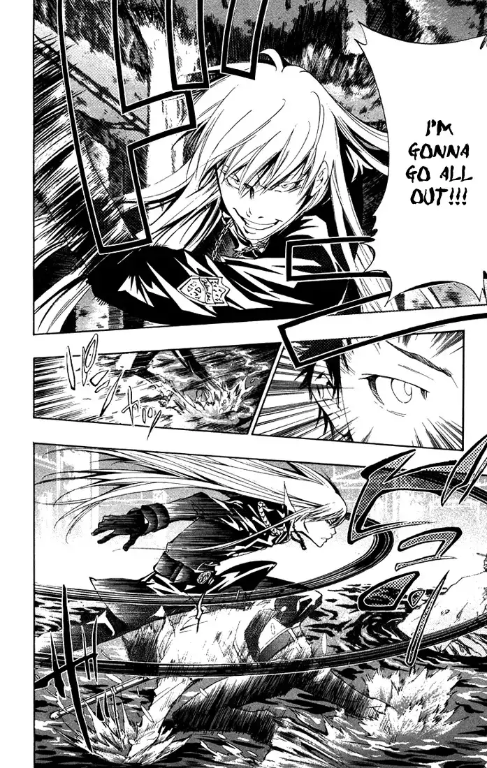 Katekyo Hitman Reborn! Chapter 107 14